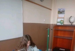  (photo)