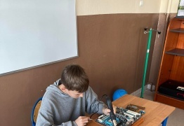 (photo)