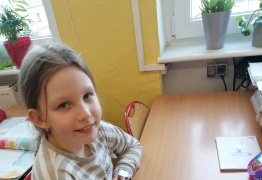  (photo)