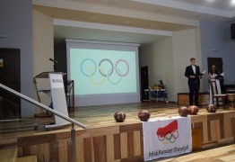  (photo)