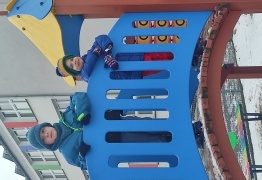  (photo)