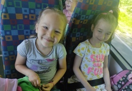  (photo)