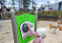  (photo)