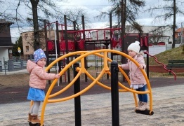  (photo)