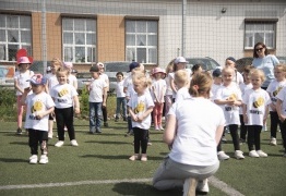  (photo)