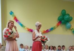  (photo)