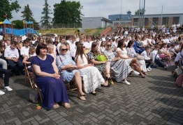  (photo)