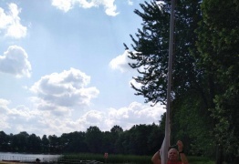  (photo)