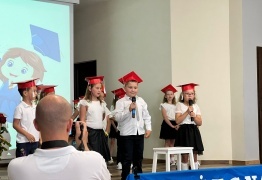  (photo)