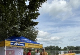  (photo)
