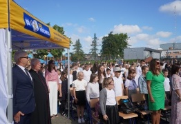  (photo)