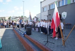 (photo)