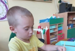  (photo)