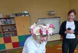  (photo)