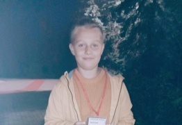  (photo)
