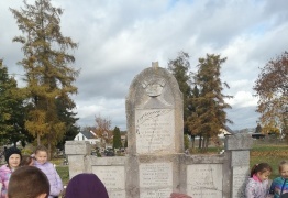  (photo)