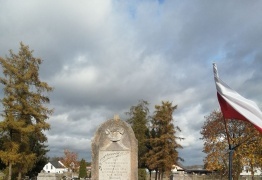  (photo)