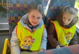  (photo)