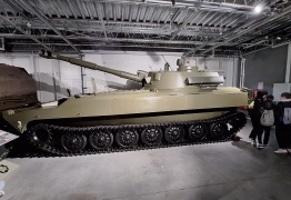  (photo)