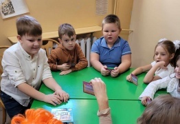  (photo)