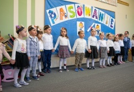  (photo)