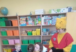  (photo)