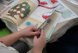  (photo)