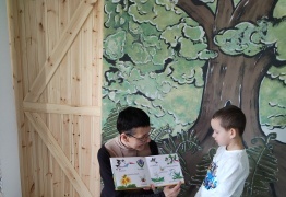  (photo)