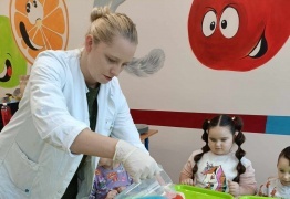  (photo)
