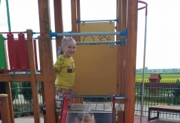  (photo)
