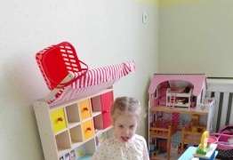  (photo)
