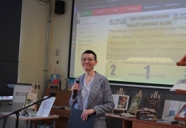  (photo)