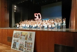  (photo)