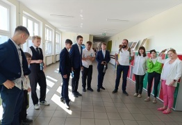  (photo)