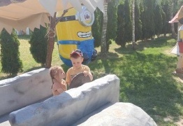  (photo)