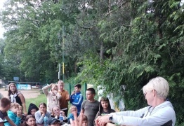  (photo)