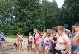  (photo)