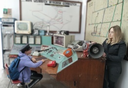  (photo)