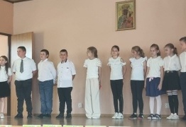  (photo)