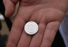  (photo)
