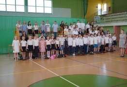  (photo)