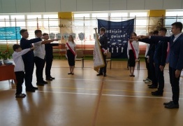  (photo)