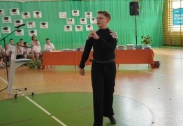  (photo)