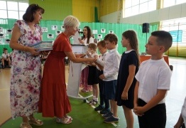  (photo)