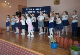  (photo)
