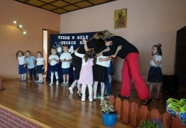  (photo)