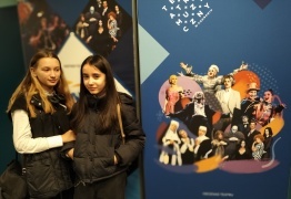  (photo)