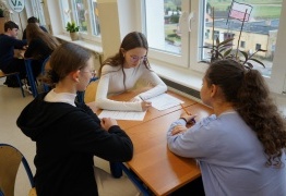  (photo)