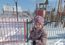  (photo)