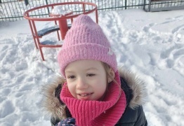  (photo)